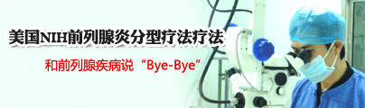 ş͸ίϵy(tng)غǰټfBye-Bye